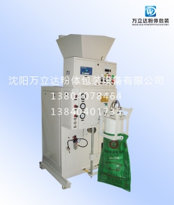 揚州敞口包裝機